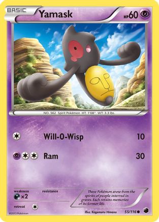 Yamask 055/116 - Plasma Freeze