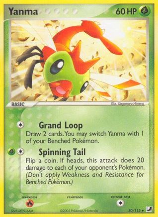 Yanma 050 - Unseen Forces - Reverse Holofoil