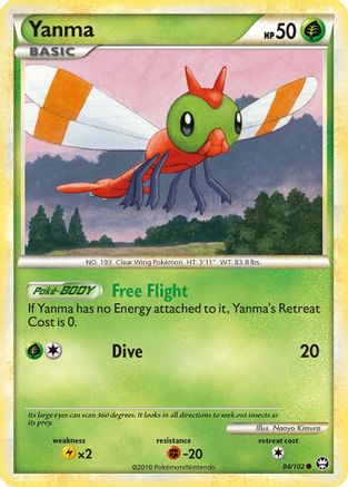 Yanma 084/102 - Triumphant