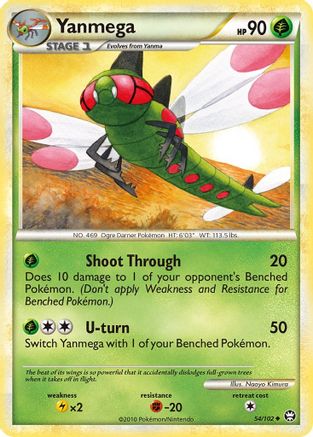 Yanmega 054/102 - Triumphant