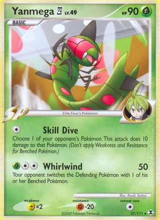 Yanmega E4 037/111 - Rising Rivals Reverse Holofoil