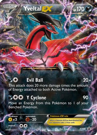 Yveltal EX XY08/211 - XY Promos Holofoil
