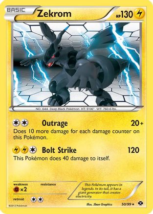 Zekrom 050/99 - Next Destinies Reverse Holofoil