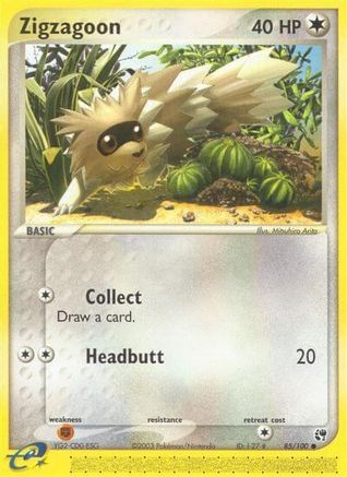 Zigzagoon 085/100 - Sandstorm Reverse Holofoil