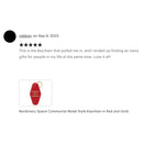 Nonbinary Space Communist Motel Style Keychain in Red and Gold