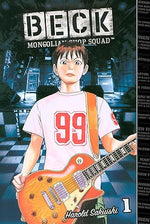 Beck Mongolian Chop Squad Vol 1