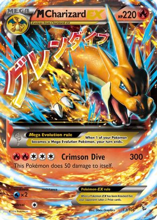 M Charizard EX (Y) 013/106 - XY  Flashfire Holofoil