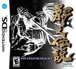 The Legend of Kage 2 (Nintendo DS)