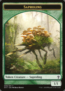 Wurm // Saproling (GR1-009) - GRN Guild Kit Tokens
