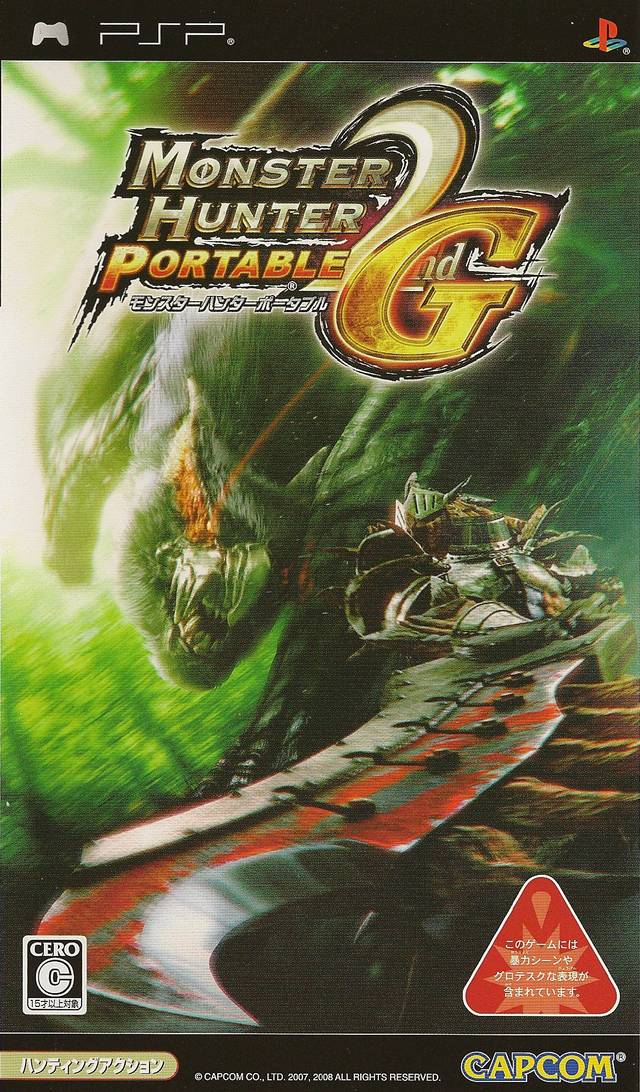 Monster Hunter Portable 2nd G - Monster Hunter Freedom Unite [Japan Import] (PSP)