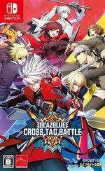 BlazBlue: Cross Tag Battle (Nintendo Switch)