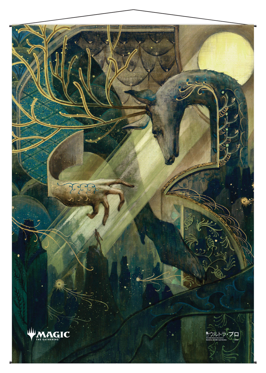 Ultra PRO: Wall Scroll - Japanese Mystical Archive (Natural Order)