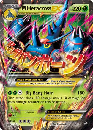 M Heracross EX 005/111 - XY  Furious Fists Holofoil