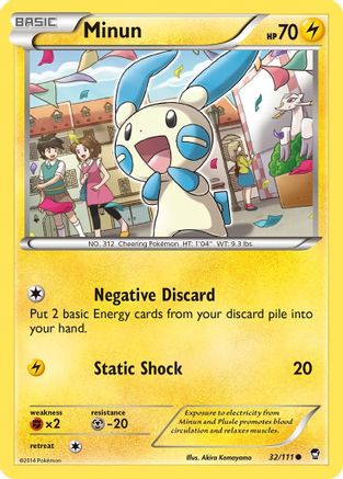 Minun 032/111 - XY  Furious Fists Reverse Holofoil