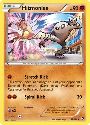 Hitmonlee 047/111 - XY  Furious Fists Reverse Holofoil