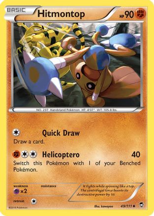 Hitmontop 049/111 - XY  Furious Fists Reverse Holofoil