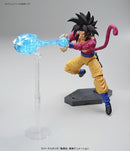 Figure-rise Standard: Dragon Ball GT - Super Saiyan 4 Goku Model Kit