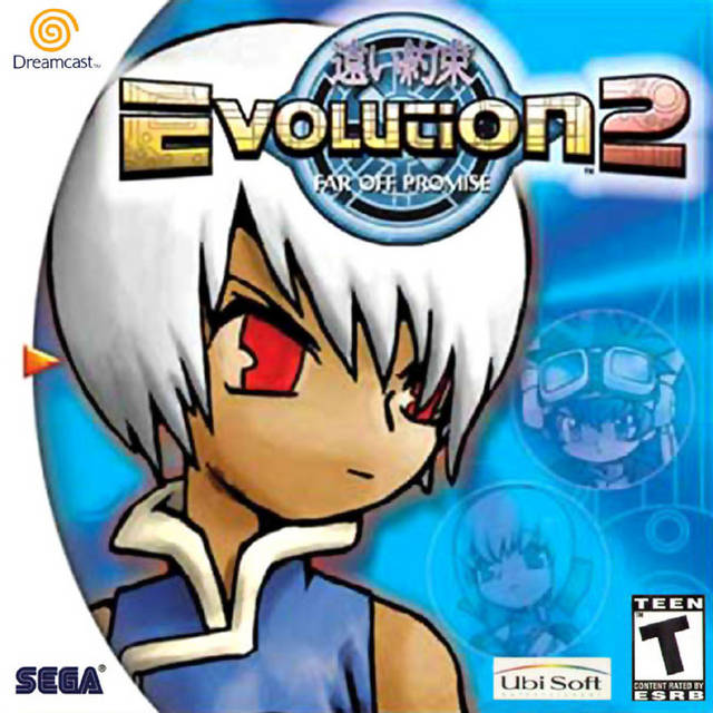 Evolution 2: Far Off Promise (Sega Dreamcast)