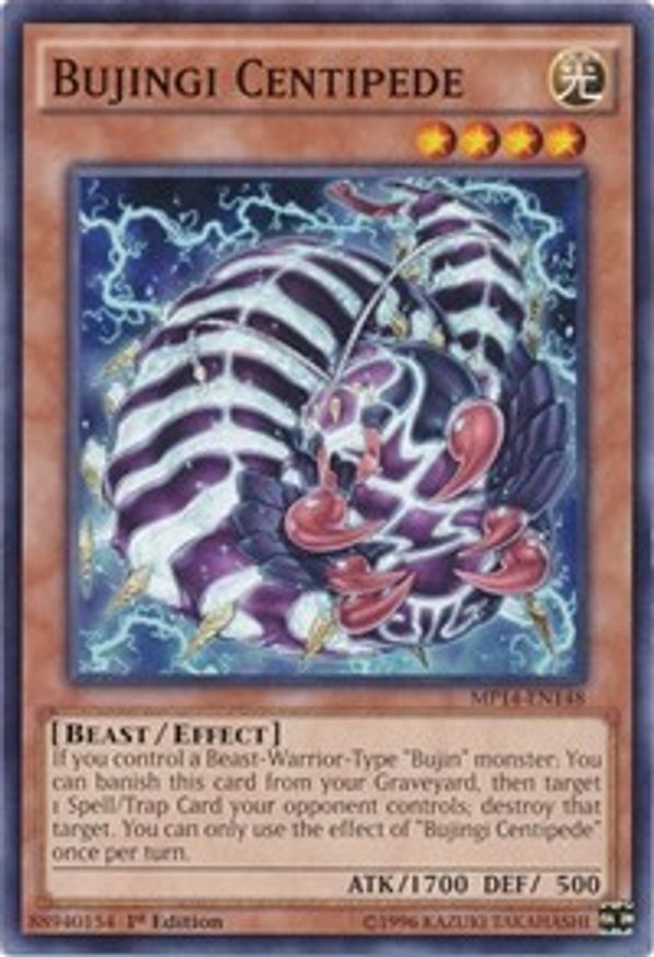 Bujingi Centipede | MP14-EN148