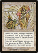 Embolden | 22 | Odyssey