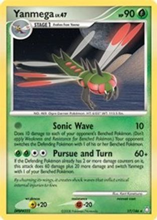 Yanmega (DP Legends Awakened) 017/146 - Deck Exclusives