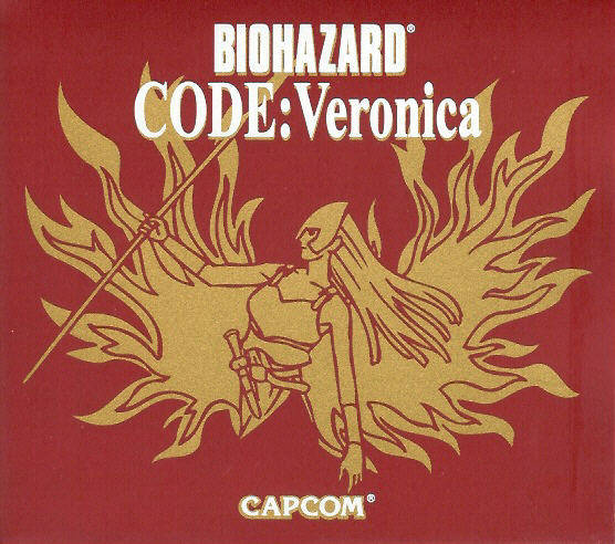 Biohazard CODE: Veronica Limited Edition [Japanese Import] (Sega Dreamcast)