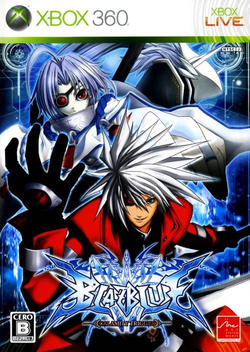 BlazBlue: Calamity Trigger [Japan Import] (Xbox 360)