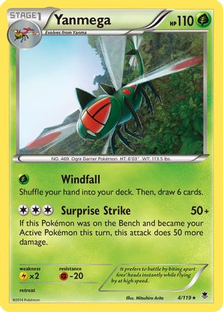 Yanmega 004/119 - XY  Phantom Forces