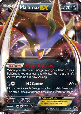 Malamar EX 058/119 - XY  Phantom Forces Holofoil