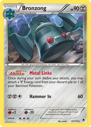Bronzong 061/119 - XY  Phantom Forces