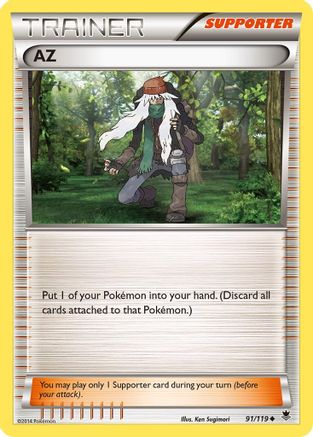 AZ 091/119 - XY  Phantom Forces