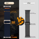 Double-sided Twill Nylon Apple Watch Strap