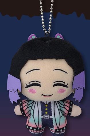 Demon Slayer Kimetsu No Yaiba Vol. 7 Shinobu Kocho Plush 4