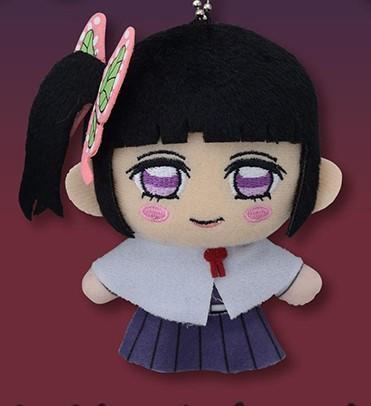 Demon Slayer Kimetsu No Yaiba Vol. 7 Kanao Tsuyuri Plush 4