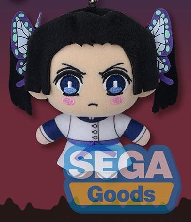 Demon Slayer Kimetsu No Yaiba Vol. 7 Aoi Kanzaki Plush 4