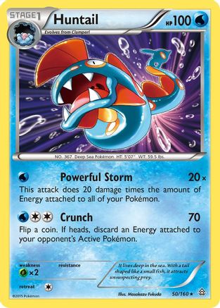 Huntail 050/160 - XY  Primal Clash Holofoil