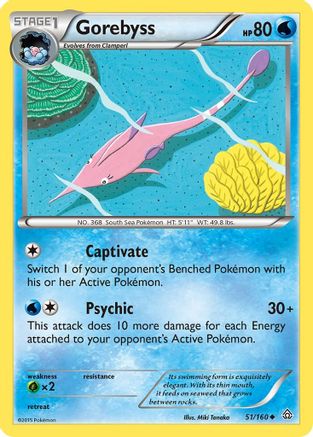 Gorebyss 051/160 - XY  Primal Clash Reverse Holofoil