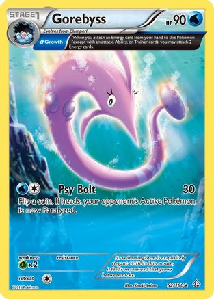 Gorebyss (Alpha) 052/160 - XY  Primal Clash Reverse Holofoil
