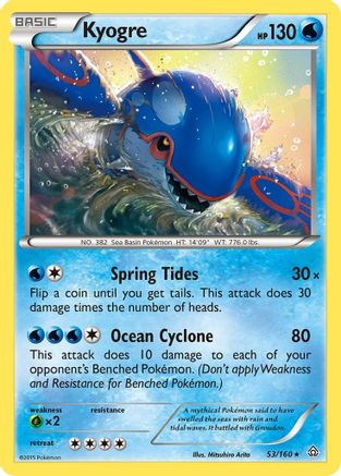 Kyogre 053/160 - XY  Primal Clash Reverse Holofoil