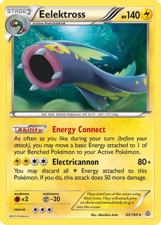 Eelektross 065/160 - XY  Primal Clash Reverse Holofoil