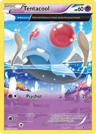 Tentacool (Alpha) 071/160 - XY  Primal Clash