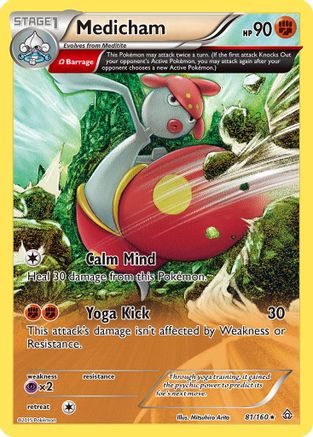 Medicham (Omega) 081/160 - XY  Primal Clash Reverse Holofoil