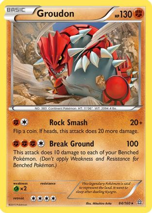 Groudon 084/160 - XY  Primal Clash