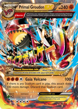 Primal Groudon EX (Omega) 086/160 - XY  Primal Clash Holofoil