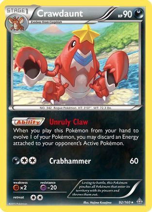 Crawdaunt 092/160 - XY  Primal Clash Reverse Holofoil