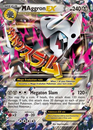 M Aggron EX 094/160 - XY  Primal Clash Holofoil