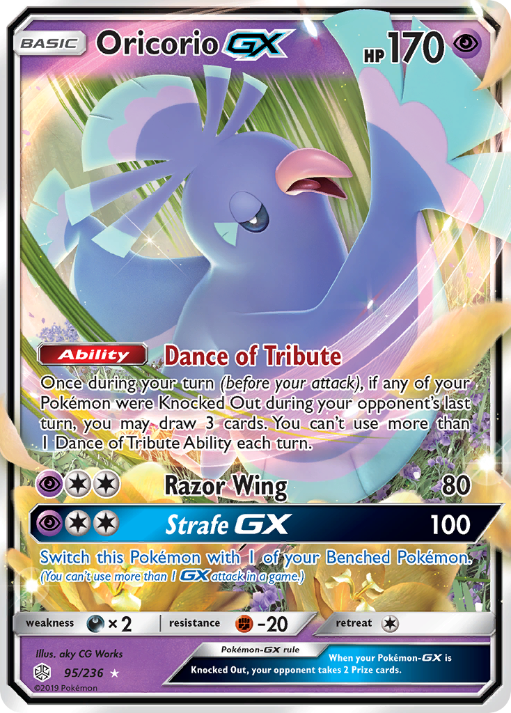 Oricorio GX 095/236 - SM  Cosmic Eclipse Holofoil