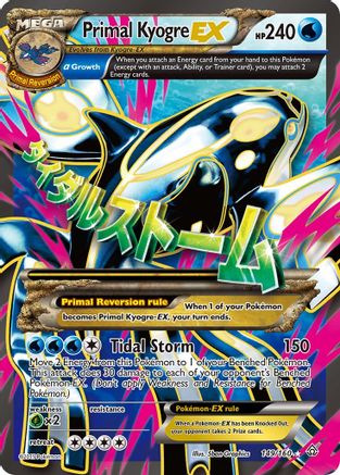 Primal Kyogre EX (Alpha Full Art) 149/160 - XY  Primal Clash Holofoil