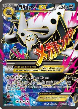 M Aggron EX (Full Art) 154/160 - XY  Primal Clash Holofoil