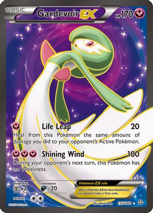 Gardevoir EX (Full Art) 155/160 - XY  Primal Clash Holofoil